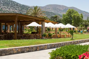 Kernos Beach Hotel & Bungalows - Restaurant