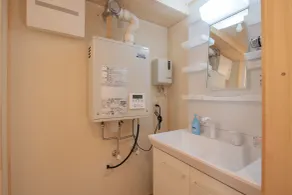Himawari - Bagno