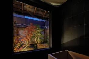 Enso Machiya - Bagno