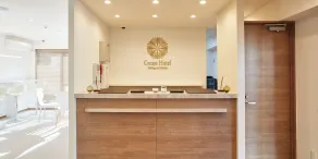 Creass Hotel Tsubogawa Marche - Reception
