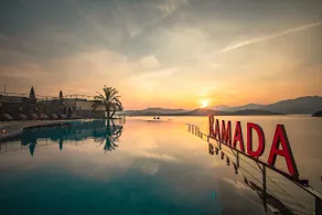 Ramada by Wyndham Chenzhou Dongjiang Lake - Pool