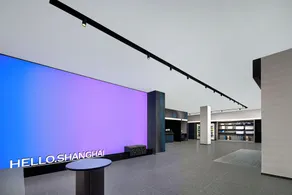 Atour Light Shanghai Pudong Airport Shixin Road Hotel - Reception