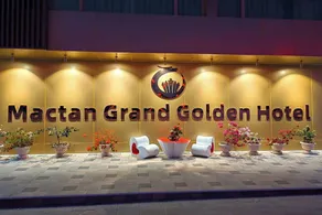 Mactan Grand Golden Hotel near Airport - Reception