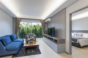 Maitria Hotel Rama 9 Bangkok - A Chatrium Collection - View from room
