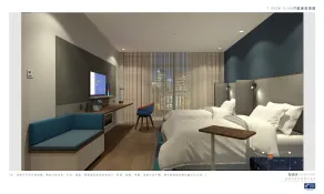 Holiday Inn Express Chengdu East Railway by lHG - Zimmer