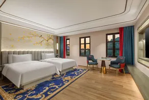 Ramada By Wyndham Shaoguan Danxia Mountain - Værelse