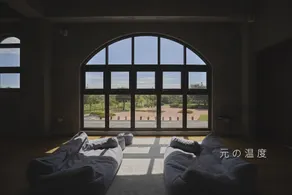 Sasa Youth Hostel - Recepción