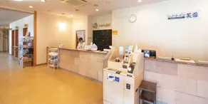 Resort Inn Fuyo - Réception