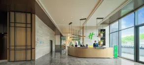 Holiday Inn Zhuhai City Center by IHG - Recepción