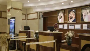 Nozol Royal Hotel - Recepción