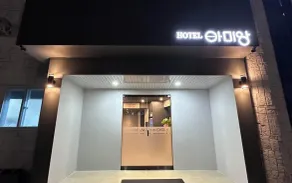 HOTEL AMIANG Wonju - Badeværelse