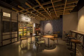Moxy Xi'an Beilin - Restaurant