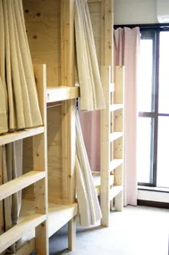 Guesthouse Sensu - Room