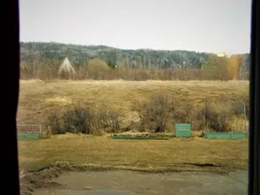 Auberge Internationale La Vieille École - Udsigt fra værelset