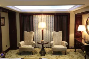 Yueda Financial City International Hotel - Chambre
