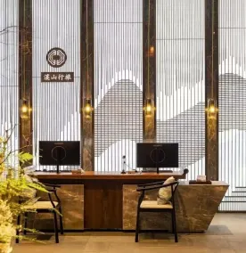 Dongtian Fudi Private Hot Spring Resort - Reception