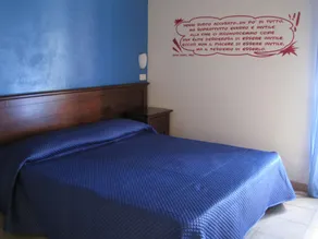 Art Hotel - Chambre