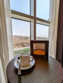 Citadines Abha - View from room