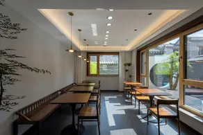 Wufuju Courtyard - Restaurant