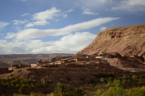 Kasbah du Peintre - Vistas desde la habitación