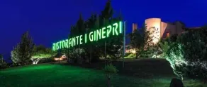I Ginepri - Lobby