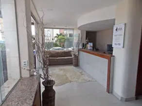 Ara Mar Praia Hotel - Reception