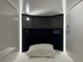 Capsule Hotel Suzumoriya - Chambre