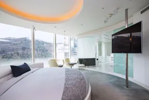Vista Walkerhill Seoul - formerly W Seoul - Habitación