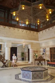 Mövenpick Resort Petra - Reception