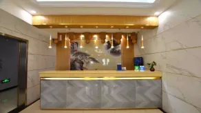 Vyluk J Hotel Beijing Qianmen - Reception