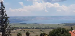 Kami Suites Hotel - Vista dalla camera