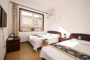 Liuzhuang Huayuhai Holiday Hostel - Habitación