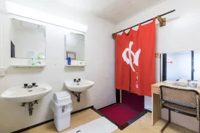 Chojuyu Hakone - Bathroom