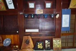 Minshuku Nishidomari - Restaurant