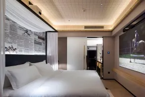 Arthur Hotel Canton Tower Guangzhou - Habitación