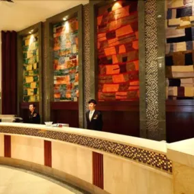 Nanyuan Hotel - Reception