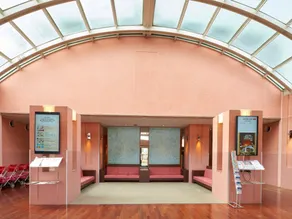 HOTEL VERDE - Réception