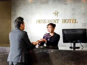 President Hotel Hakata - Réception