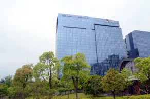 The Azure Qiantang, a Luxury Collection Hotel, Hangzhou - View from room