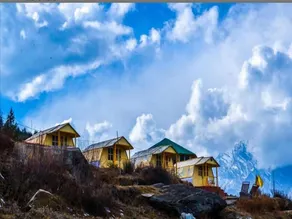 GMVN Auli - View from property