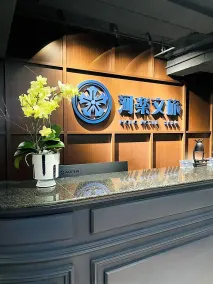 Holo Hotel Tainan - Reception