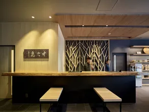 Kumano-bettei Nakanoshima - Recepción