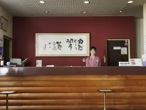 Mori no RyoTei Mount Bandai - Réception