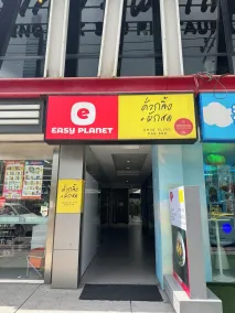 Easy Planet Bangkok Surawong - Resepsjon