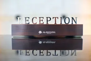 Ala Mahaina Condo Hotel - Réception