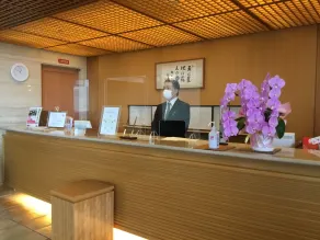 Hotel Wakamizu - Réception