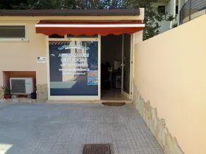 Butterfly Accommodation - Reception