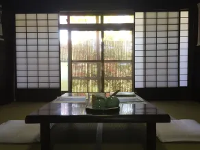 Aoi Ie - Rom