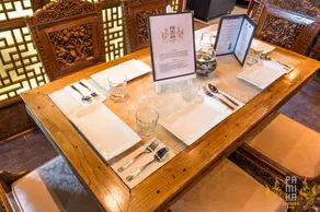 Hotel de Paris - Restaurant