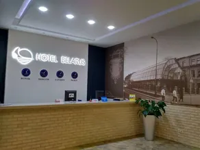 Hotel Belarus Brest - Rezeption